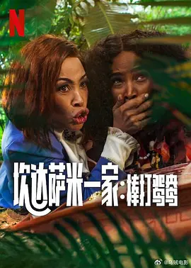 国产中文字幕乱人伦在线观看