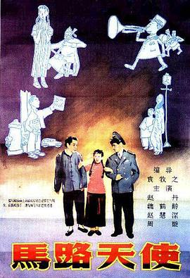 国产中文字幕乱人伦在线观看