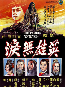 国产中文字幕乱人伦在线观看